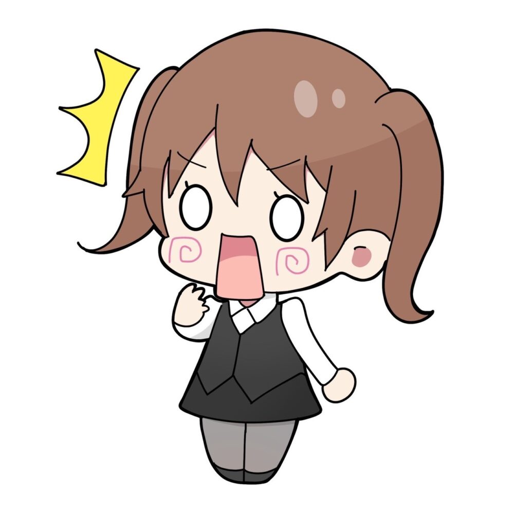 ピーアーク相模原店