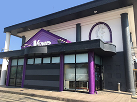 ヴィーナス市原店 Image