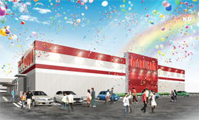 マルハン綾瀬上土棚店 Image