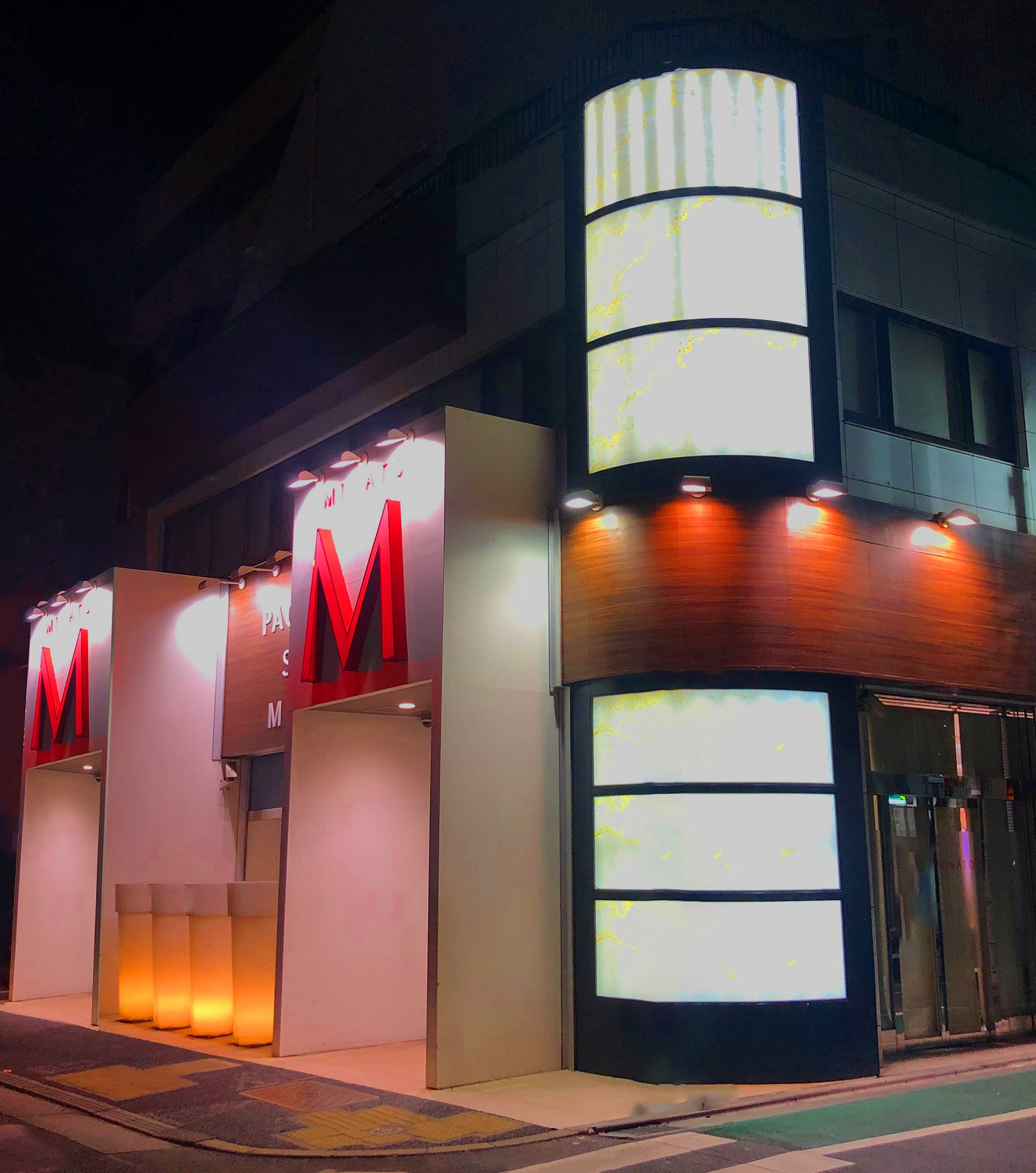 戸越ミナト店 Image