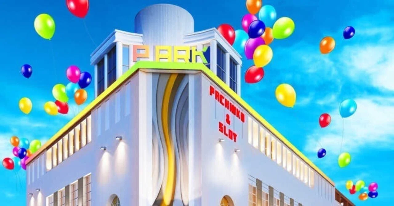 ピーアーク相模大野店 Image